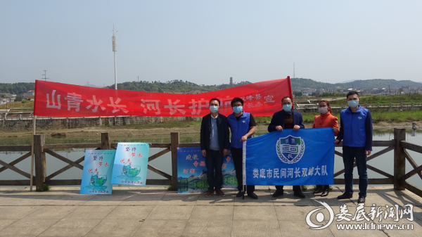 双峰县水利局开展“世界水日”“中国水周”宣传活动