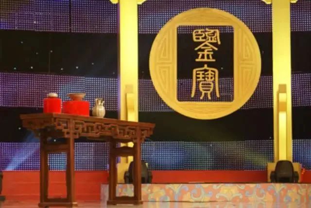 直播鉴宝这样搞,佳琦看了都说好