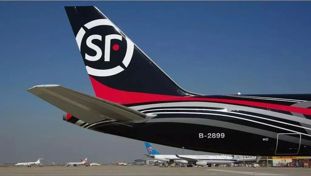 顺丰发布2019年成绩单