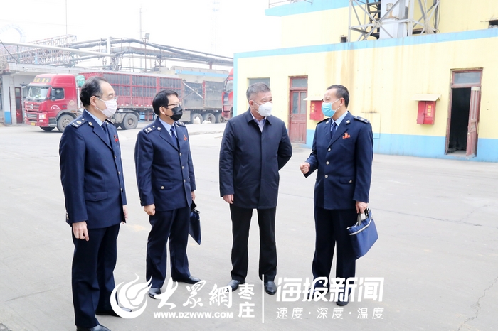 滕州纳税排名2020_2020年1-10月滕州市重点行业纳税全额十强排行