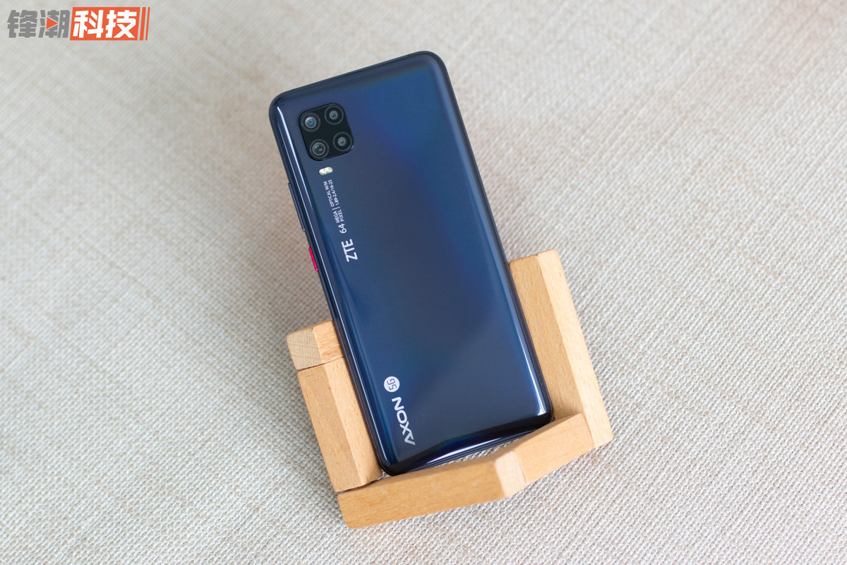 中兴天机axon11上手图赏5g视频手机就该如此