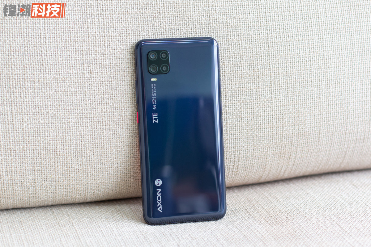 中兴天机axon11上手图赏5g视频手机就该如此