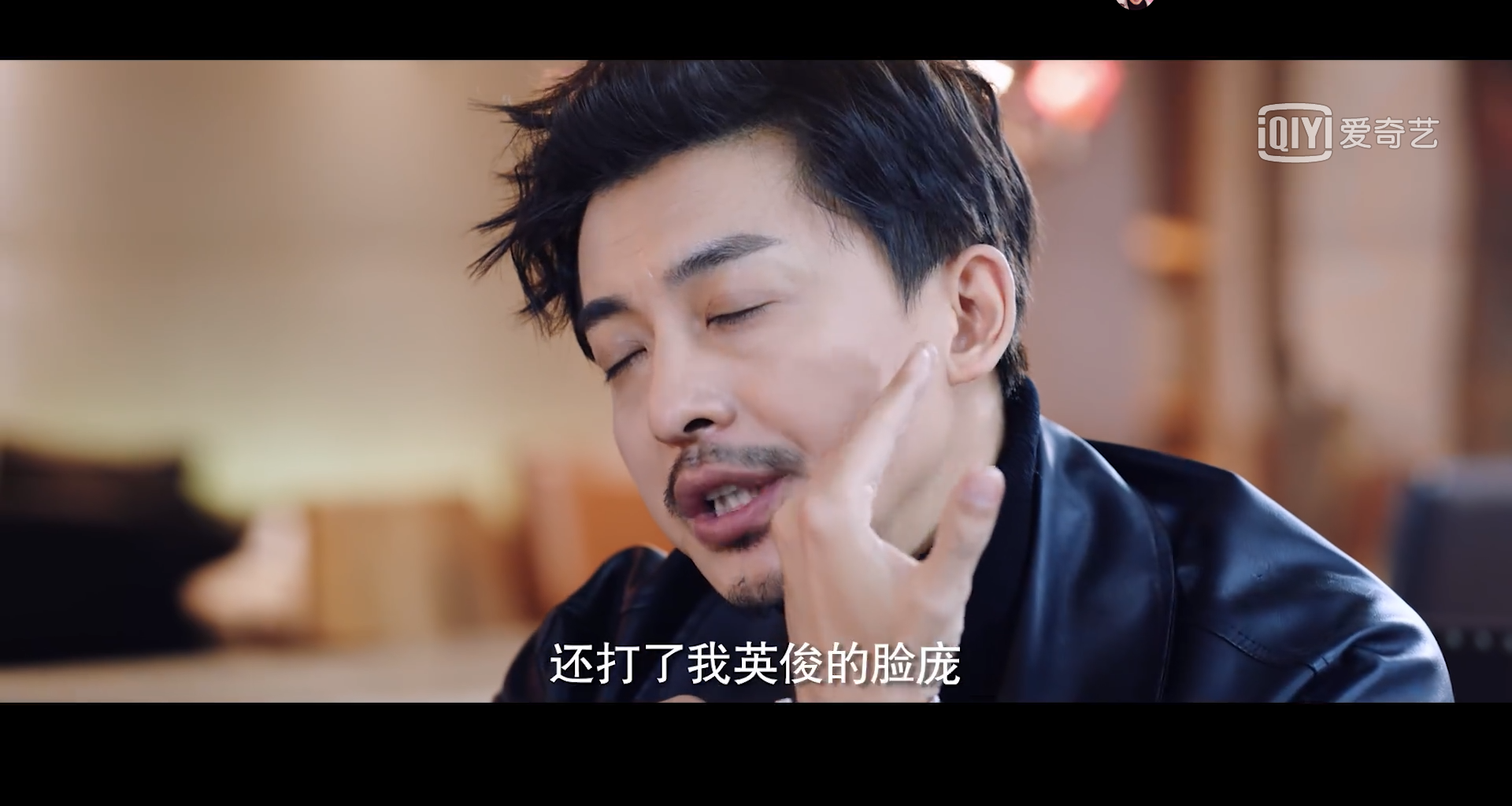 李佳航主演剧版1818黄金眼天生就是个喜剧演员