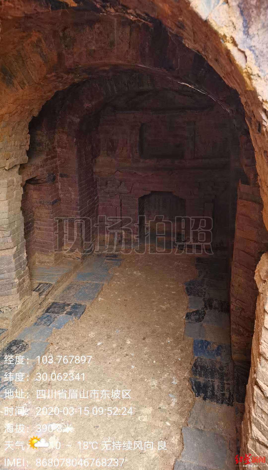 四川眉山宋墓出土可惜曾被盗墓贼光顾墓主非富即贵却身份成谜