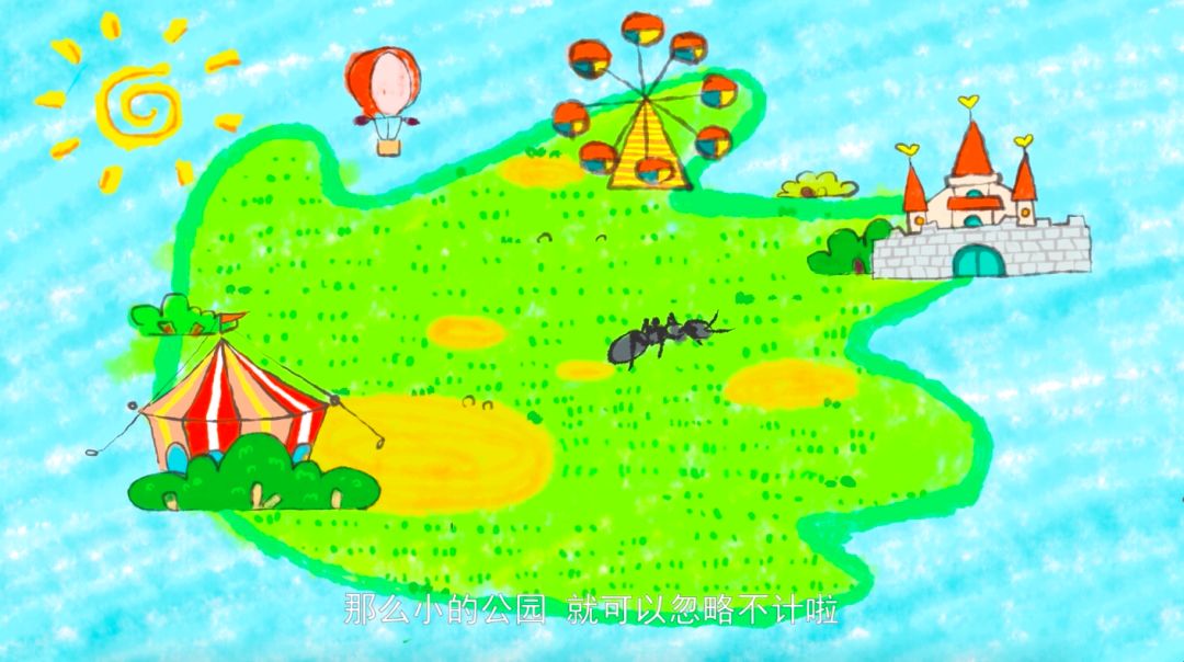 牛乃唐的数学小难题终于解决了,她高兴地画着"蚂蚁世界的人民公园"