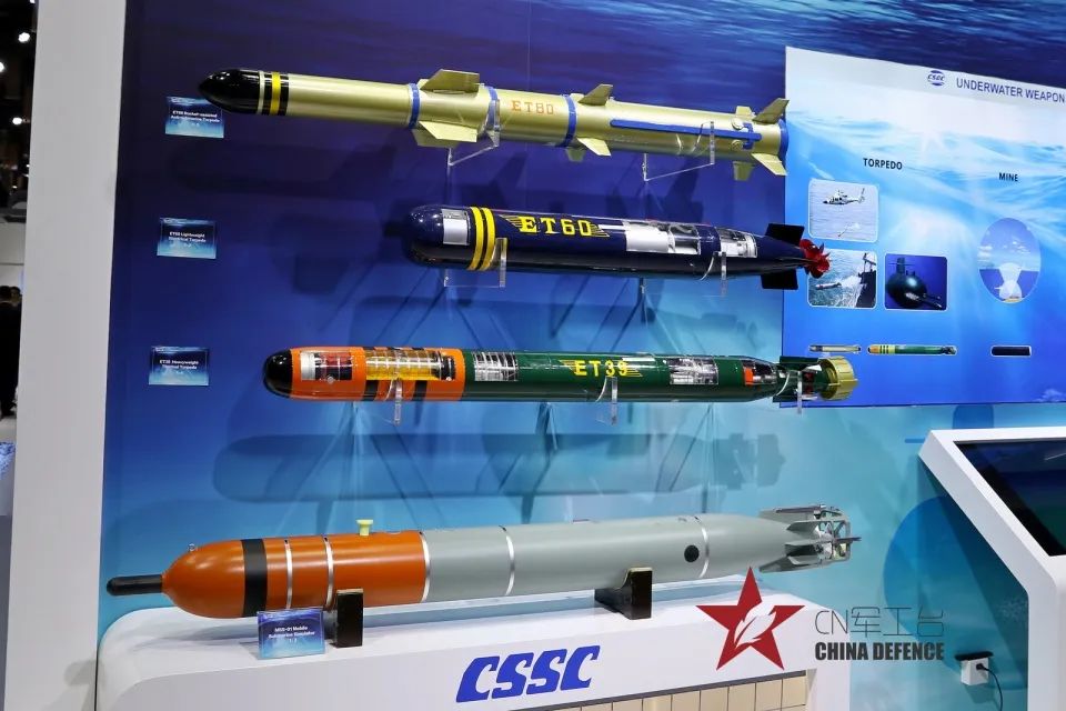 中国船贸展示反潜导弹,轻型舰载鱼雷,et-39艇载重型鱼雷以及mss