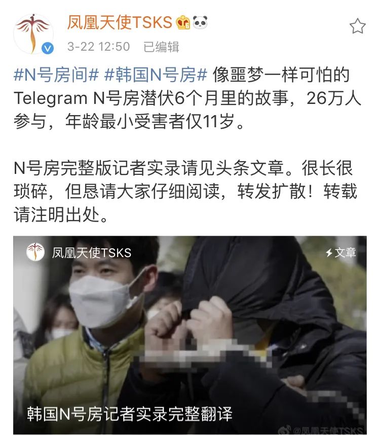 当社会热点转向道德评判 他们做错了什么 道德 新浪新闻 当社会热点转向道德评判 他们做错了什么 道德 新浪新闻