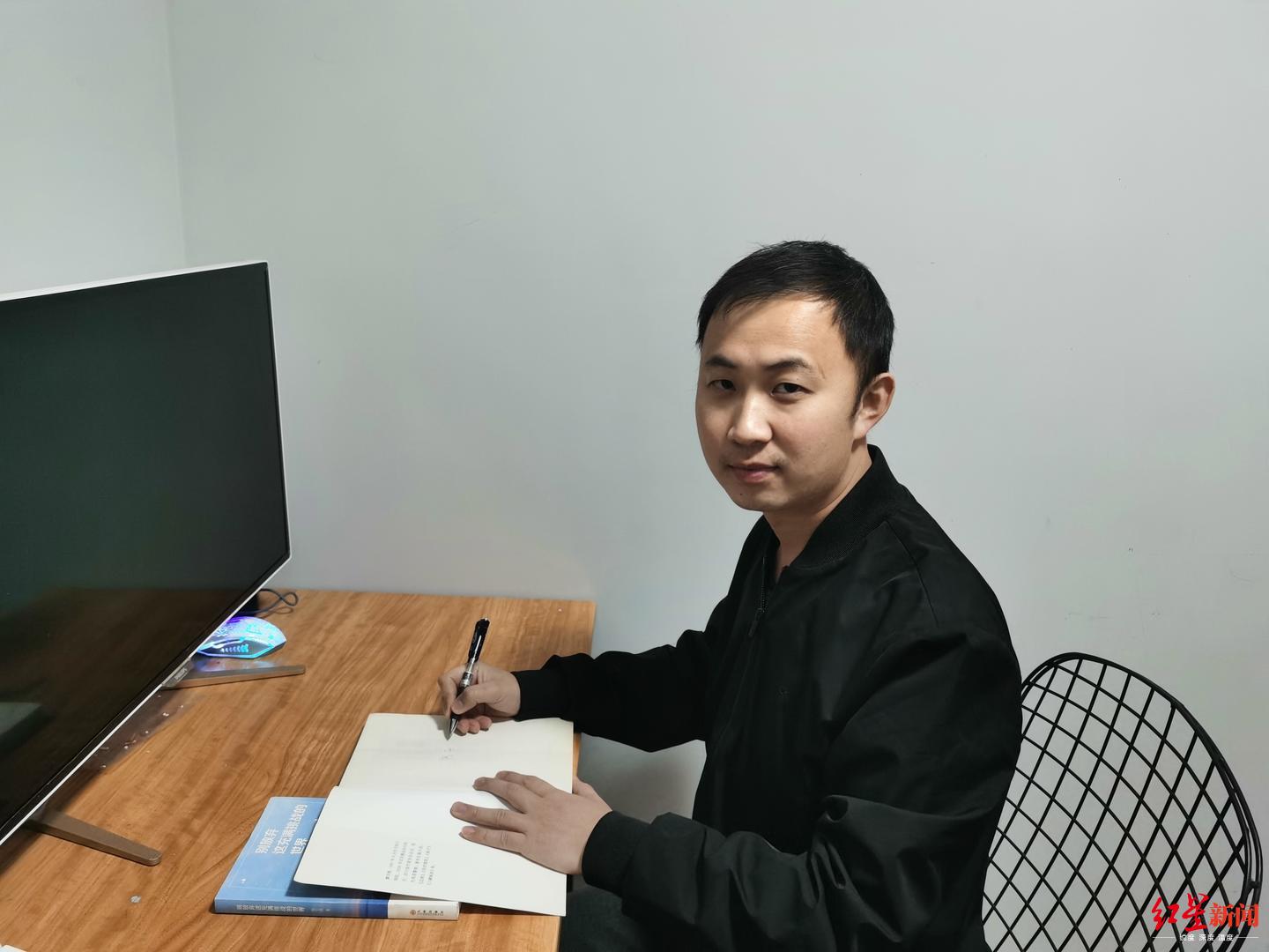 刚刚东京奥运会火炬手廖宇靖接电证实奥运会或推迟一年