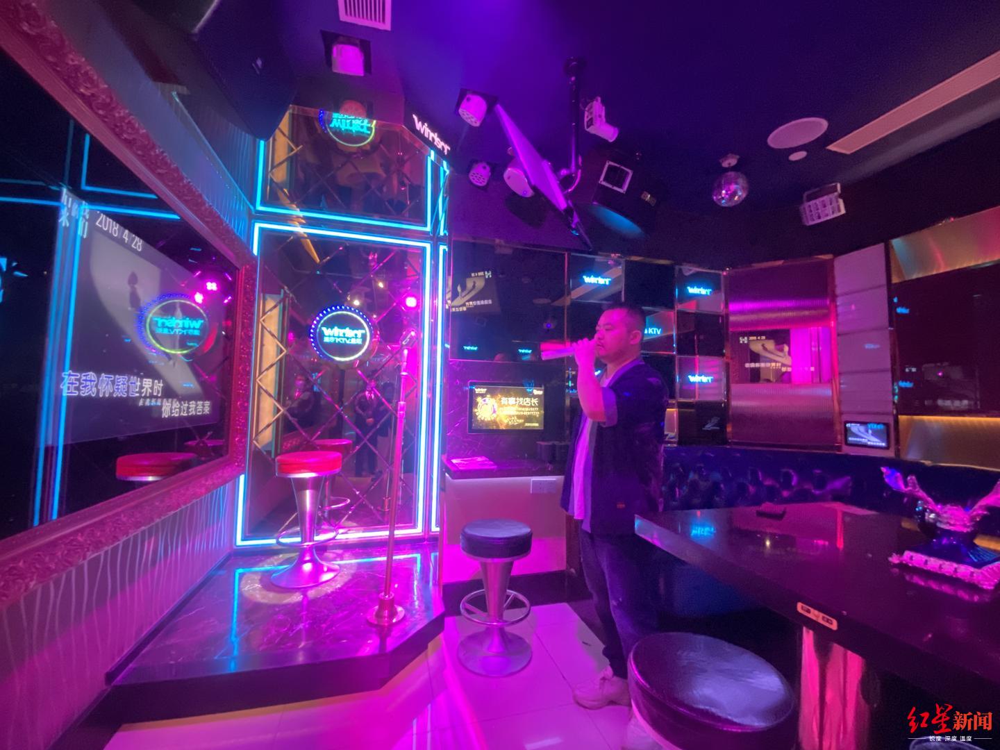 嗨歌!成都部分ktv门店24日开始营业