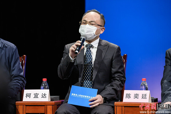 福州台协会会长陈奕廷大家都是中国人愿与祖国共克时艰