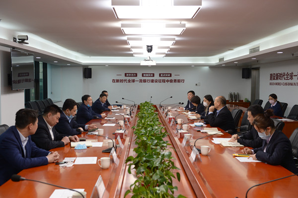 中国银行潍坊分行成功举办房地产业银企座谈会