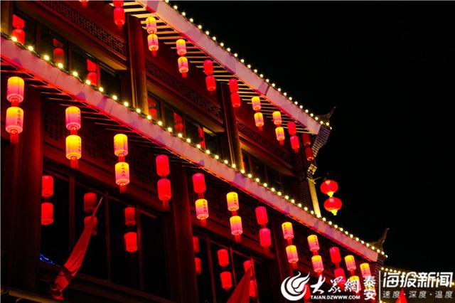 流光溢彩 造型多样 泰安老街灯会再度开启