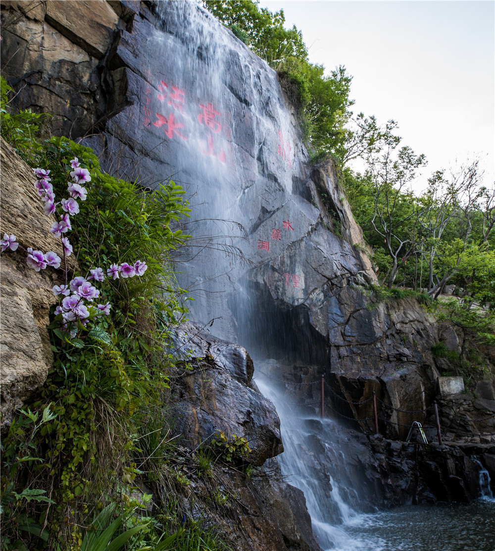 来云台山感受云雾缭绕和悬泉瀑布