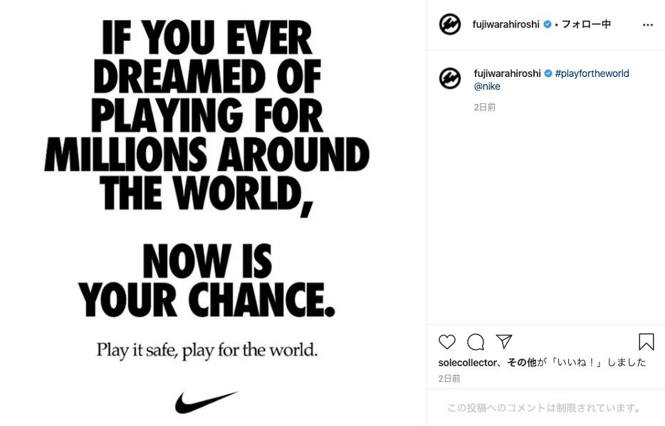 全球疫情之下耐克是如何做营销的