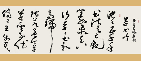 对话马金忠先生及其书法佳作,让人看到了"人间正道是沧桑"的书艺大道