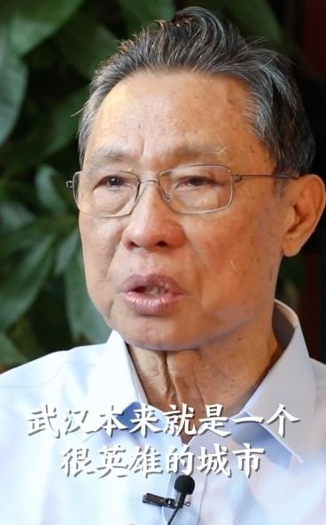 確診一夜新增13784人!鍾南山坐不住了:更危險的,在後面!