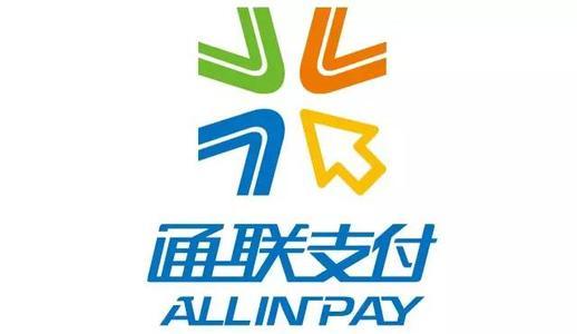 通联钱包app涉嫌违规被公开通报