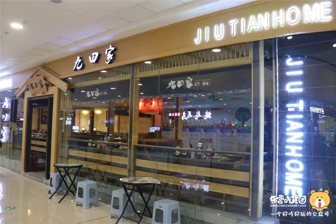 烤肉|米酒_新浪新闻