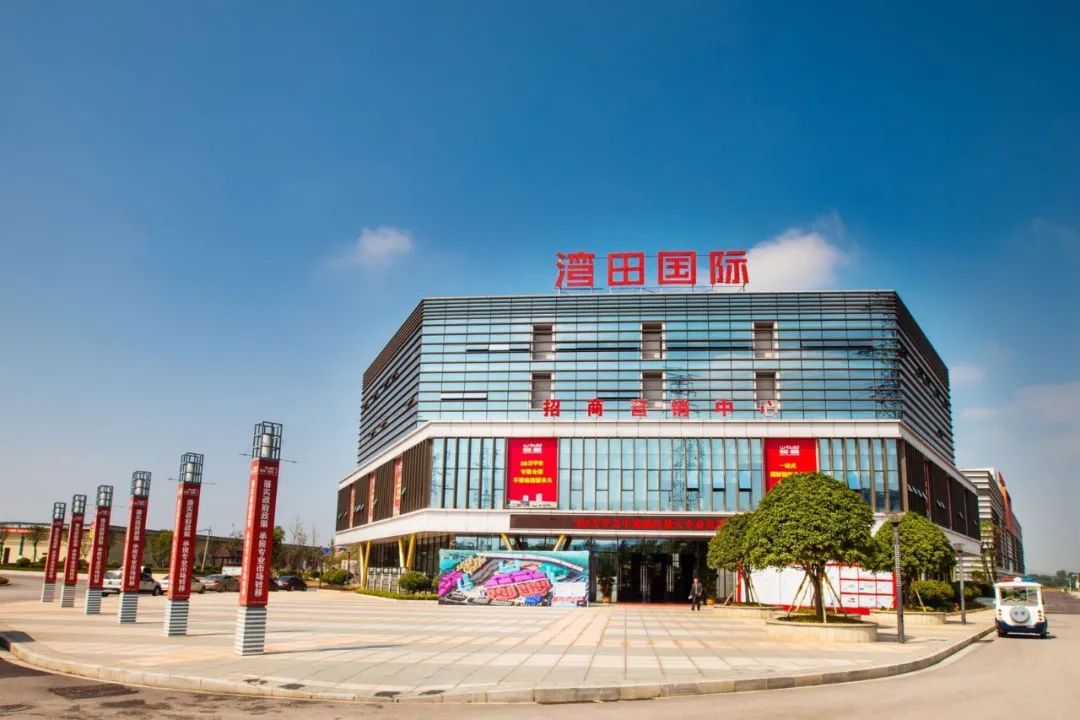 家居直播带货计划湾田国际2020年3月28日芒果主播带你云逛街无聊,发霉