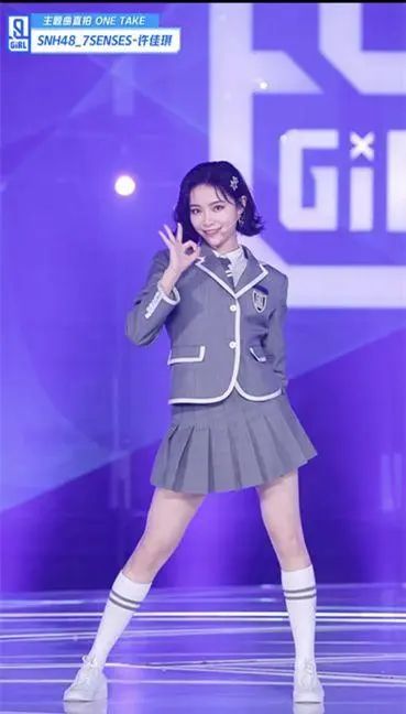 孔雪儿和许佳琪向大家展示了什么叫女团的标准,安崎则再次向大家证明