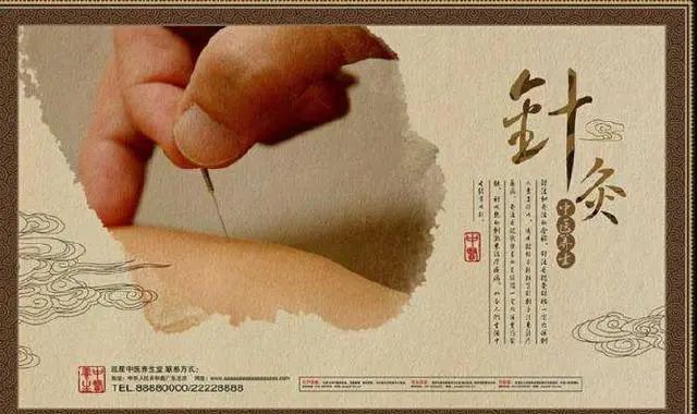 舒筋活络汤治疗书写痉挛的原理是什么？