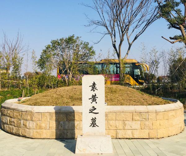 王素从陆贽到袁黄善文化的传承与发展