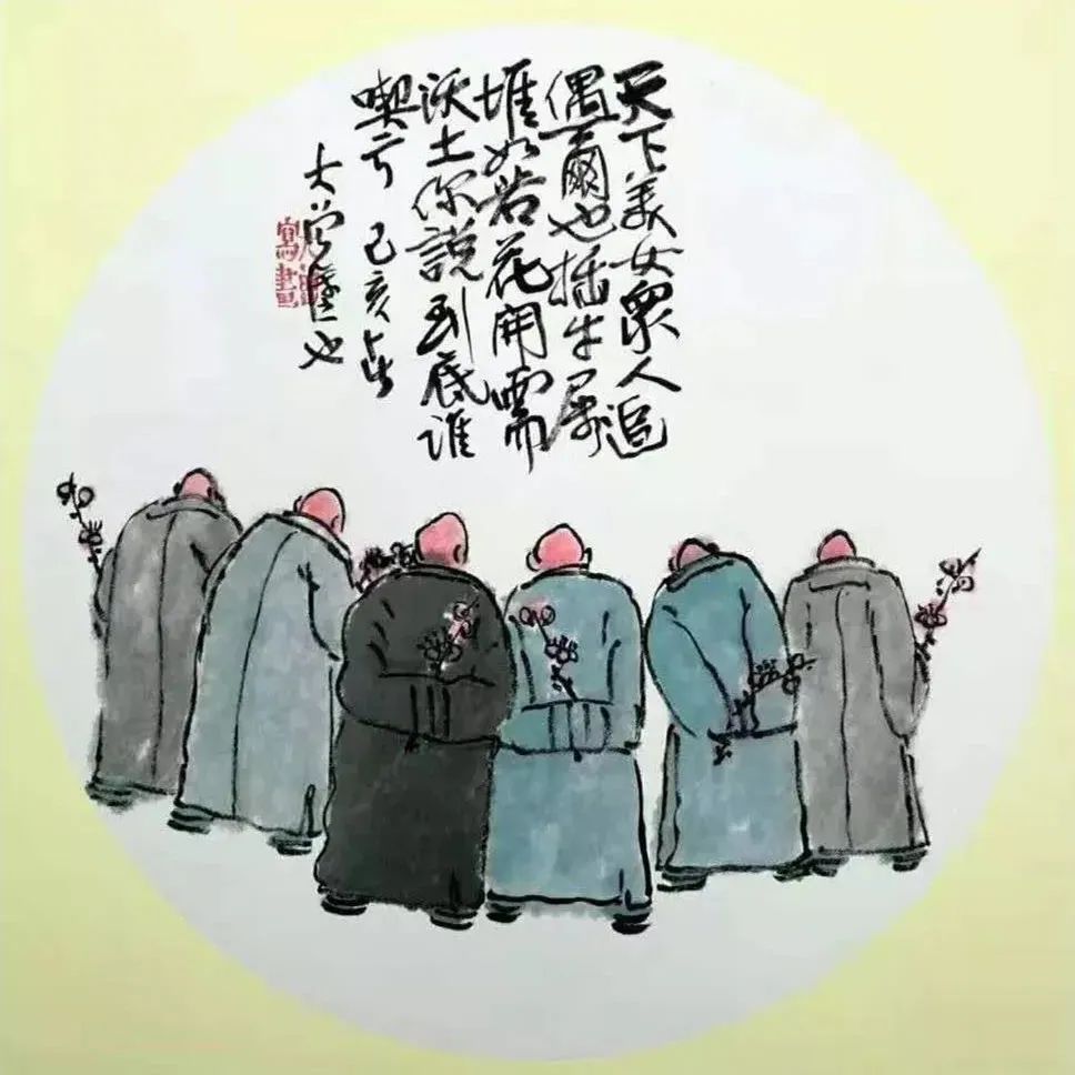 漫画打油诗里悟春天:生动有趣,逗人一乐,又充满哲理!