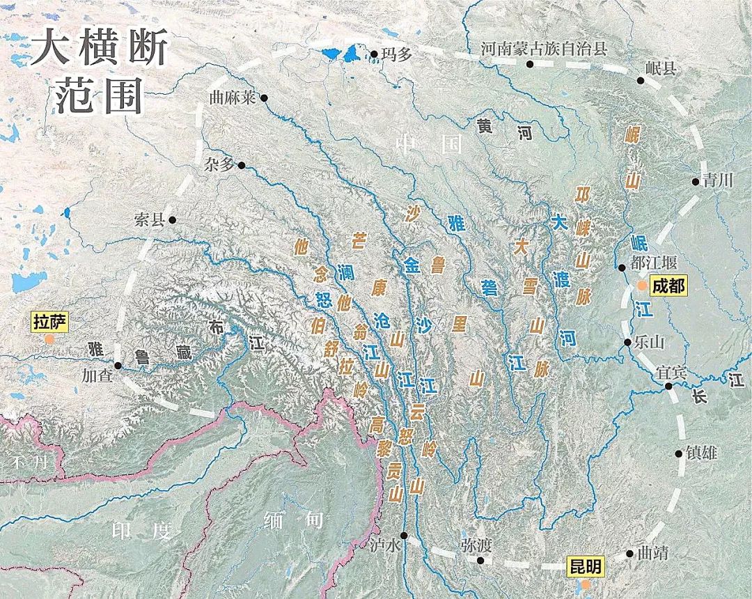 如果将视线范围向周围扩展,将那些与横断山相接,且同样拥有极大地形