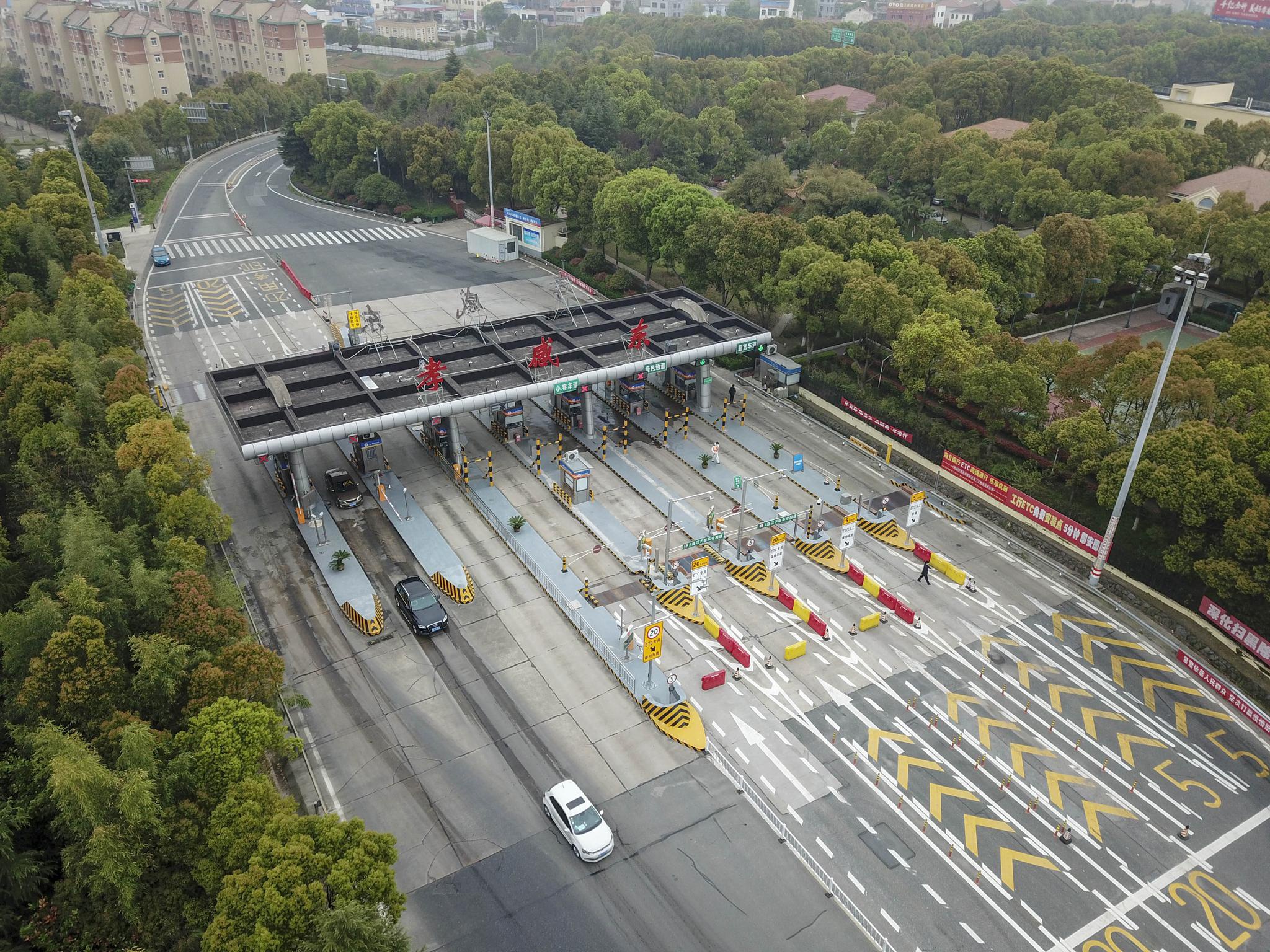 湖北:武汉以外地区解除离鄂通道管控|京港澳高速|新冠肺炎_新浪新闻