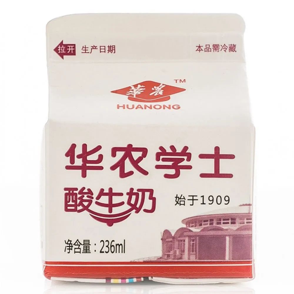 半个多世纪始于1909属于自己的华农学士奶华南农大也有好巧不巧划重点