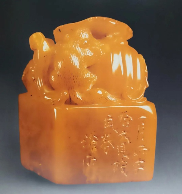 鉴赏|吴昌硕的十二方田黄印:“破古法”而“出己意”|吴昌硕_新浪新闻