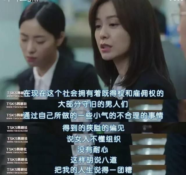 韩国n号房事件嫌犯当场谢罪恶魔在人间女性太难了