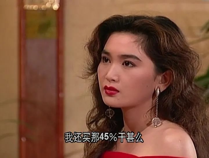温碧霞致命妩媚《火玫瑰》美得摄人心魄却仇比天高牺牲