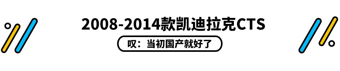 飞度同级别，这台小车竟敢卖到18万多，啥来头？