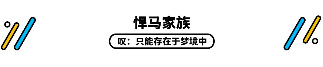 飞度同级别，这台小车竟敢卖到18万多，啥来头？