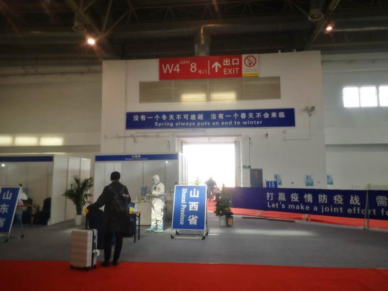 北京中国国际展览中心新馆入境人员转运集散地 受访者供图