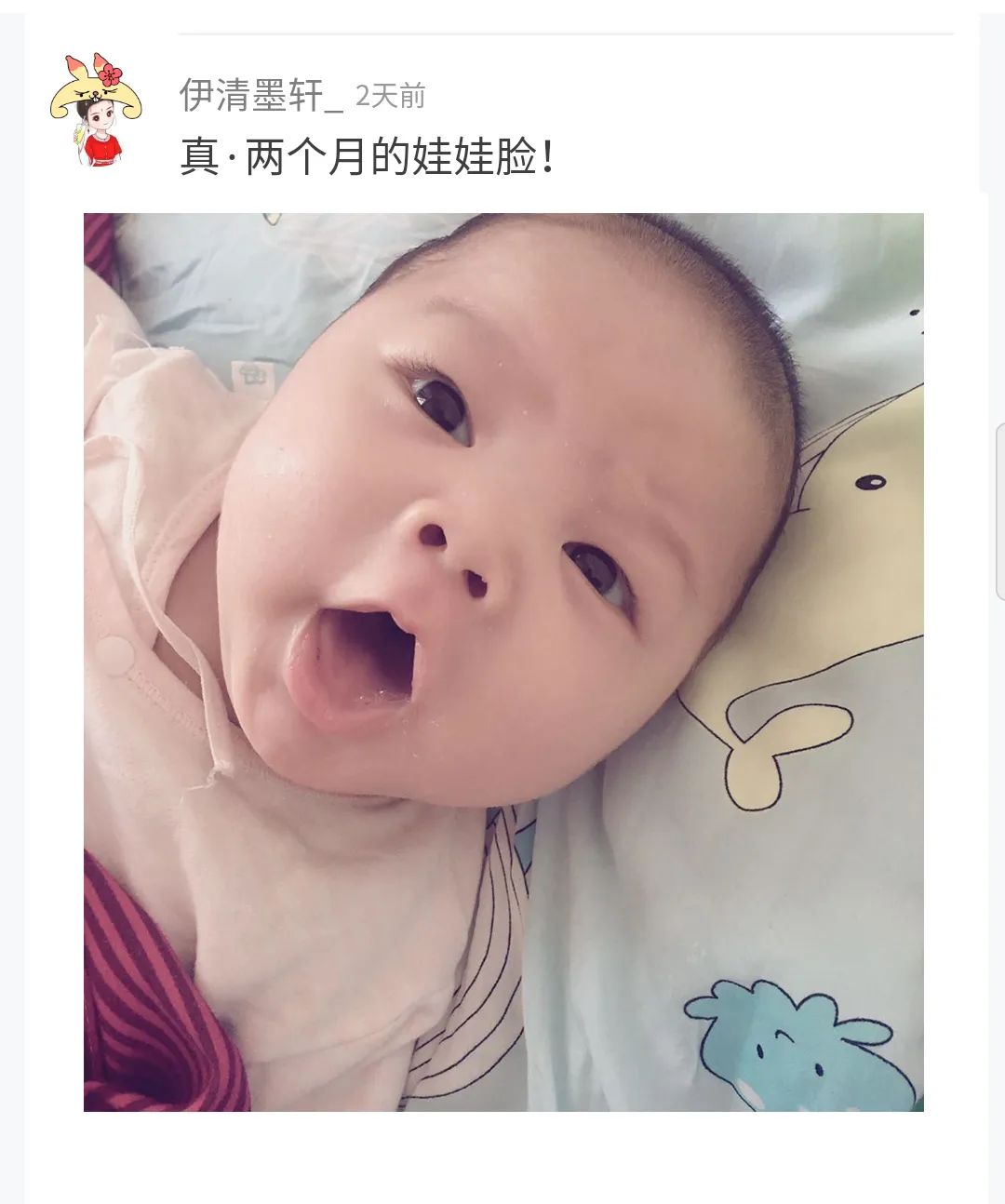 找了个娃娃脸女朋友我妈怀疑我招收童工