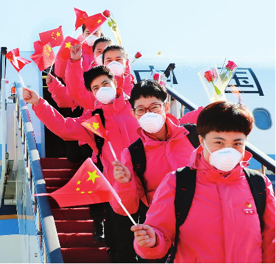 吉林省支援湖北医疗队第二批返吉队员凯旋