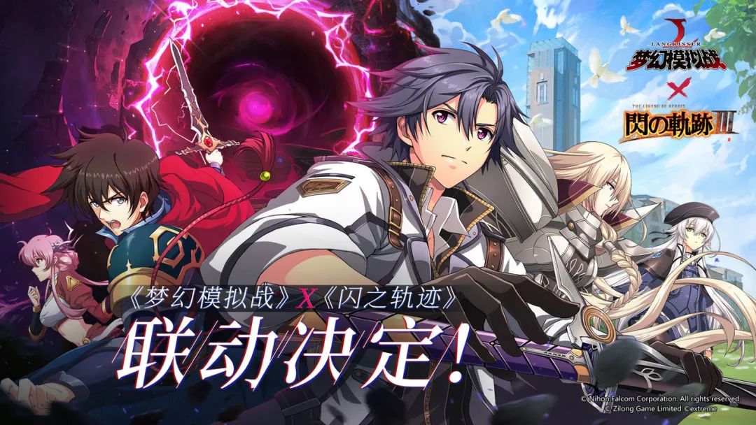 紫龙游戏四年交出6个爆款,但ceo王一却说还缺乏"安全感" | 游戏鹰眼