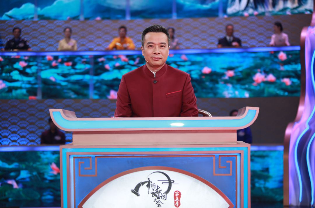 康震:诗词从来都很酷