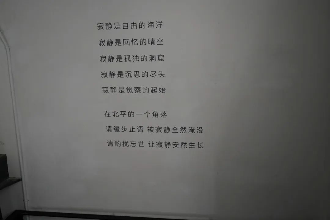 卖咖啡还是修车？看北京排名第一的修车店如何玩转后市场