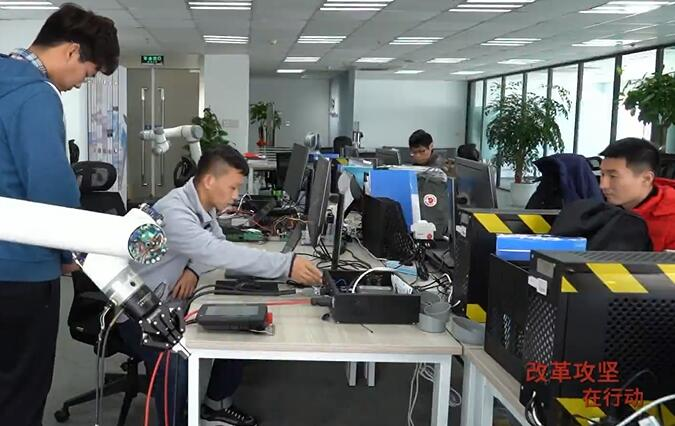 【改革攻坚在行动】山东淄博:一家小企业的"远程大脑"