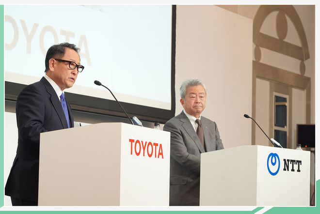 丰田与日本电信签署合作协议 推动智慧城市项目
