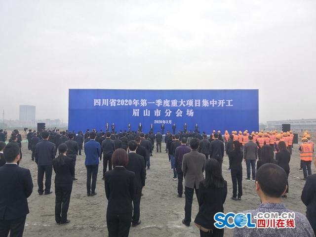眉山2020第一季度gdp_苏轼故里眉山市的2020年一季度GDP出炉,甩开十堰,直追衡水