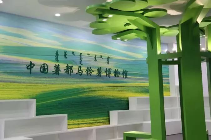 内蒙古的特色博物馆,真带劲!|博物馆|内蒙古_新浪网