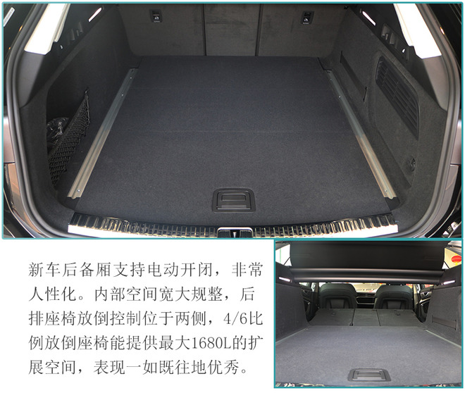 科技与力量感持续提升 实拍新奥迪A6 allroad