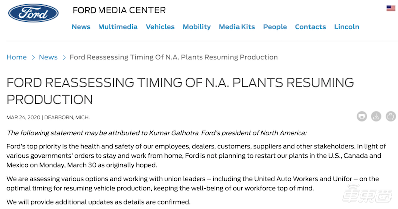 三名FCA员工患新冠肺炎去世 美国95%的整车厂已经关停