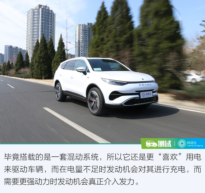 这次我要拿出更好的实力回馈你 测试腾势X PHEV