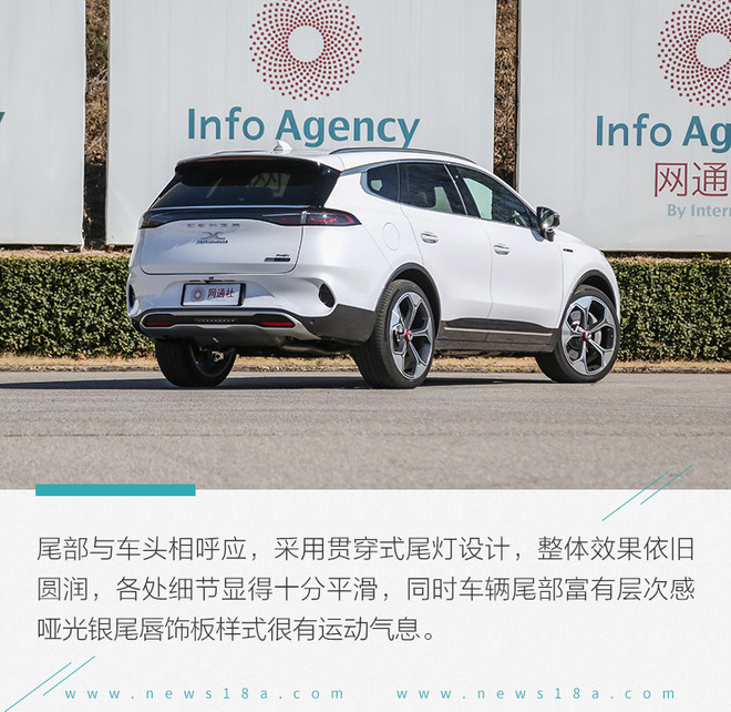 这次我要拿出更好的实力回馈你 测试腾势X PHEV