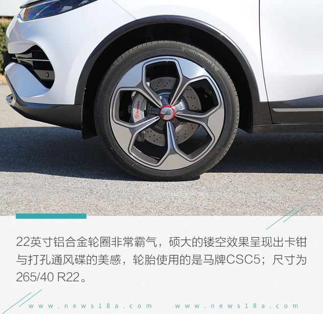 这次我要拿出更好的实力回馈你 测试腾势X PHEV